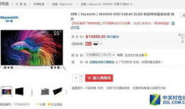 精品在线 国产,精品在线引领国产潮流