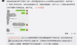 吃瓜最新事件爆料合肥,揭秘近期热门事件幕后真相